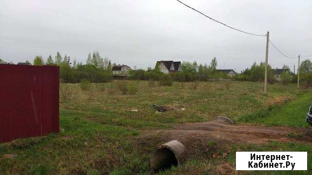 Участок ИЖС 15 сот. на продажу в Старой Руссе Старая Русса - изображение 1