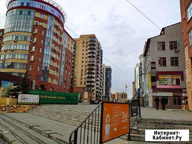 Помещение в центре свободного назначения, 576 кв.м. Тюмень - изображение 1