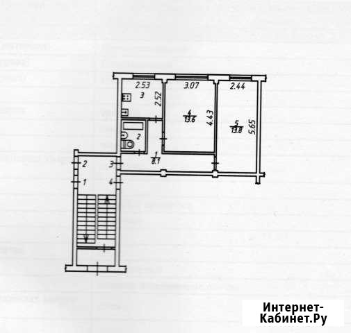 2-комнатная квартира, 40.5 м², 1/5 эт. на продажу в Калуге Калуга - изображение 1