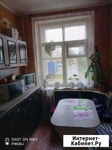 3-комнатная квартира, 76.9 м², 1/4 эт. на продажу в Сертолово Сертолово - изображение 1