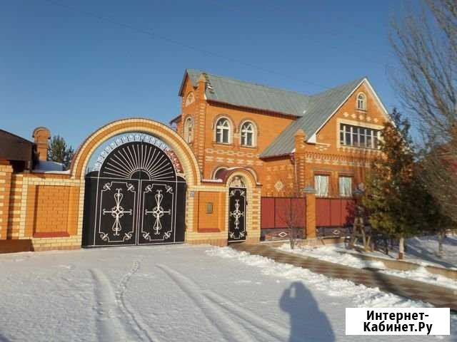 Дом 283 м² на участке 15 сот. на продажу в Оренбурге Оренбург - изображение 1