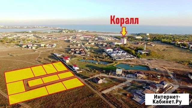 Участок ИЖС 6 сот. на продажу в Евпатории Евпатория - изображение 1