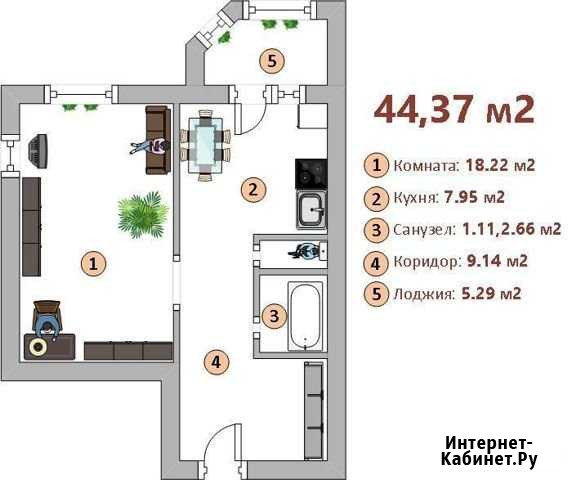 2-комнатная квартира, 44.4 м², 12/13 эт. на продажу в Астрахани Астрахань - изображение 1