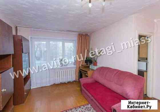 2-комнатная квартира, 45.2 м², 2/5 эт. на продажу в Миассе Миасс