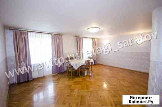 4-комнатная квартира, 121 м², 6/6 эт. на продажу в Саратове Саратов