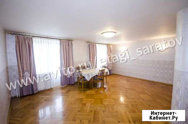 4-комнатная квартира, 121 м², 6/6 эт. на продажу в Саратове Саратов - изображение 1