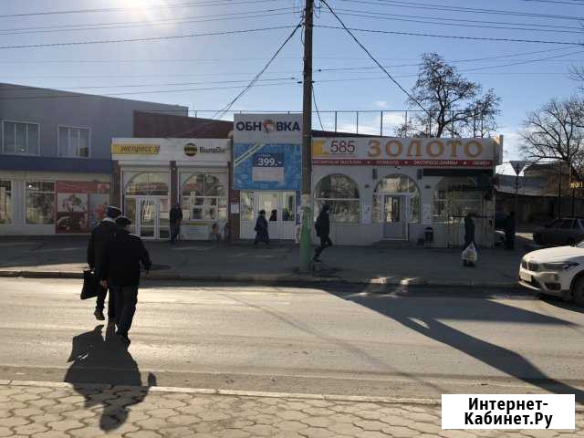 Торговое помещение 240 кв.м Белая Калитва - изображение 1