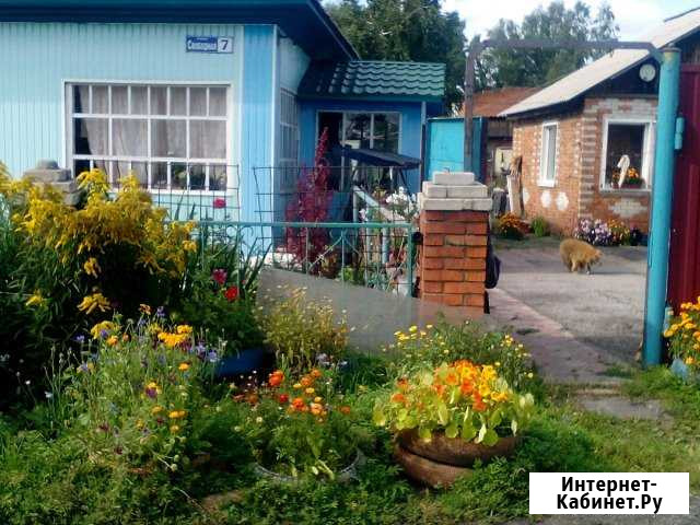 Дом 80 м² на участке 10 сот. на продажу в Киселевске Киселевск - изображение 1