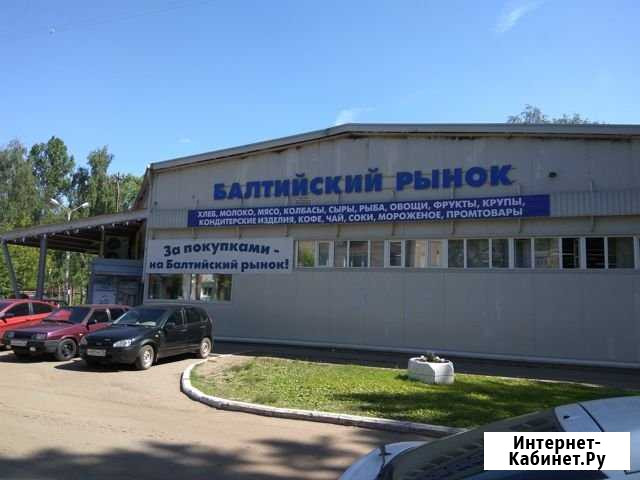 Торговое помещение, 6 кв.м. Ярославль - изображение 1