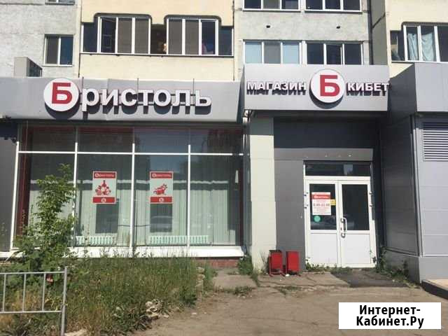 Метро Пр.Победы торговое, продам Казань - изображение 1