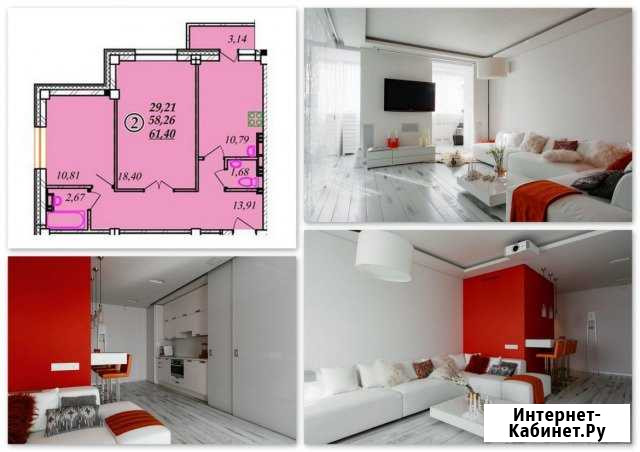 2-комнатная квартира, 61.4 м², 6/17 эт. на продажу в Новосибирске Новосибирск - изображение 1