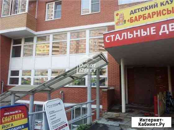 Аренда помещения 119 кв.м. г.Видное ул.Березовая д Видное