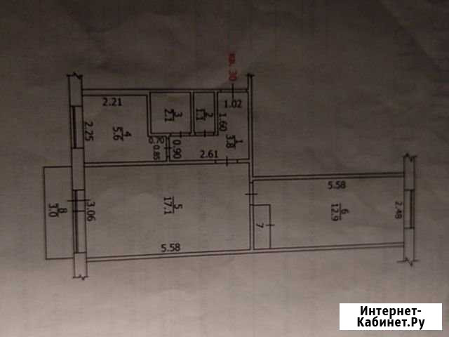 2-комнатная квартира, 47 м², 5/5 эт. на продажу в Северске Северск - изображение 1