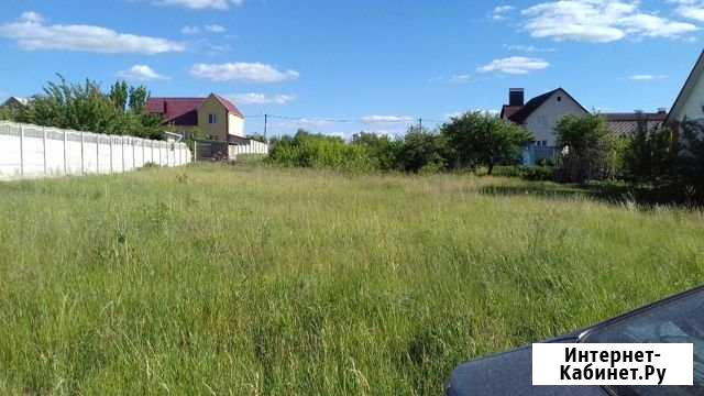 Участок ИЖС 12 сот. на продажу в Белгороде Белгород - изображение 1