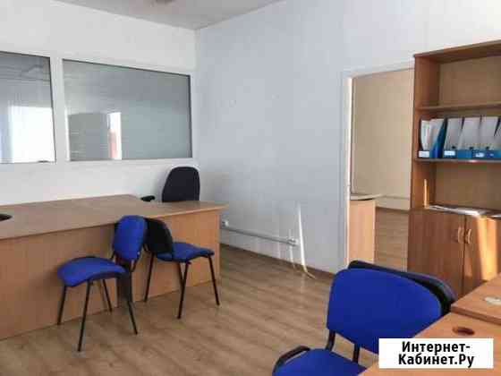 Сдам офисное помещение Екатеринбург