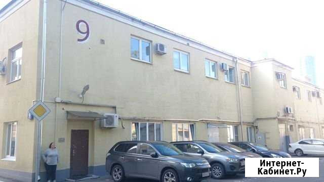 Сдам офисное помещение, 21 кв.м. Москва - изображение 1