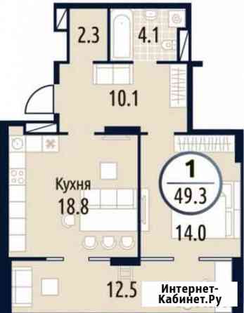 1-комнатная квартира, 49.2 м², 11/17 эт. на продажу в Тюмени Тюмень