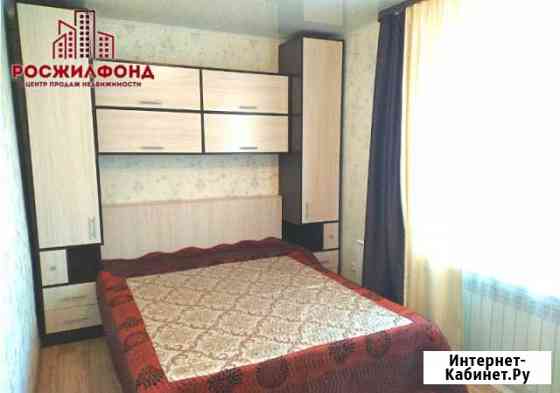 3-комнатная квартира, 54 м², 5/5 эт. на продажу в Чите Чита