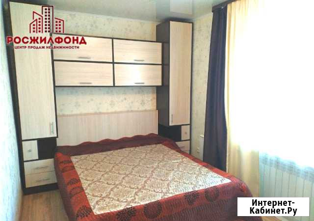 3-комнатная квартира, 54 м², 5/5 эт. на продажу в Чите Чита - изображение 1