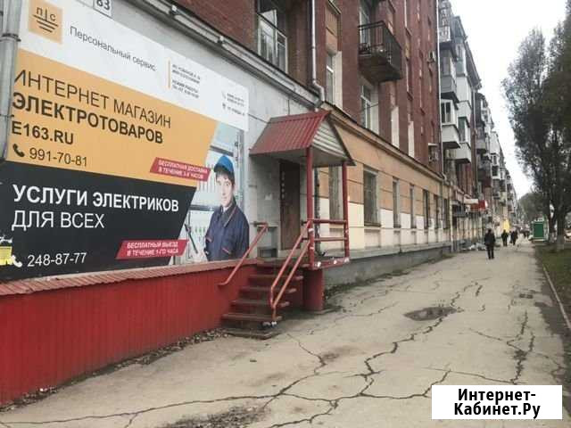 Нежилое помещение 67,7м2 Самара - изображение 1