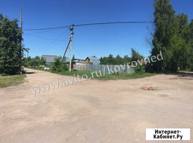 Участок ИЖС 6 сот. на продажу в Коврове Ковров - изображение 1