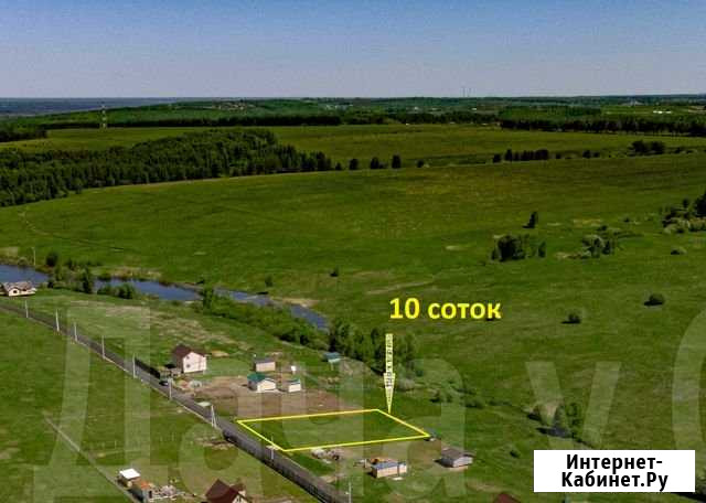 Участок ИЖС 10 сот. на продажу в Ступино Ступино - изображение 1