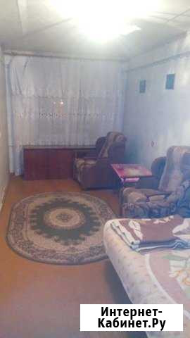 2-комнатная квартира, 44 м², 5/5 эт. на продажу в Борисовке Борисовка - изображение 1