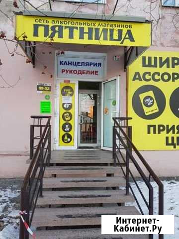 Нежилое помещение 53.9 кв.м. Красноярск - изображение 1