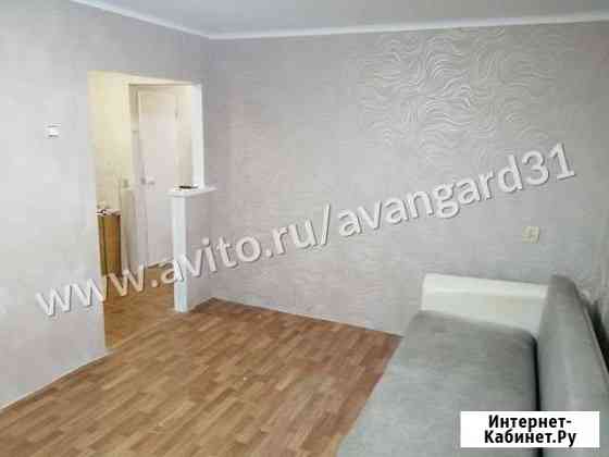 2-комнатная квартира, 54 м², 11/14 эт. на продажу в Белгороде Белгород