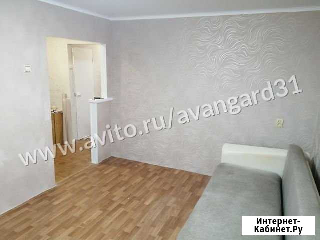 2-комнатная квартира, 54 м², 11/14 эт. на продажу в Белгороде Белгород - изображение 1
