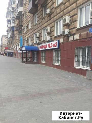 Офисное помещение, 158 кв.м. Волгоград - изображение 1