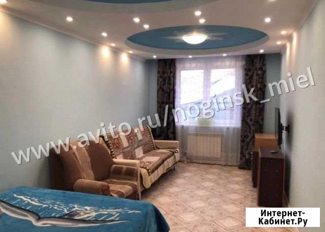 1-комнатная квартира, 34 м², 1/3 эт. в аренду на длительный срок в Ногинске Ногинск - изображение 1