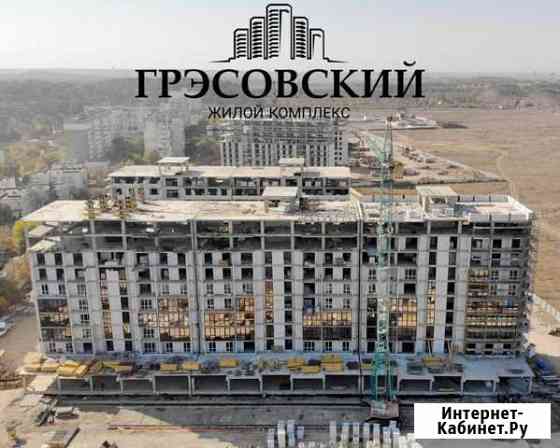 3-комнатная квартира, 99.6 м², 9/9 эт. на продажу в Симферополе Симферополь