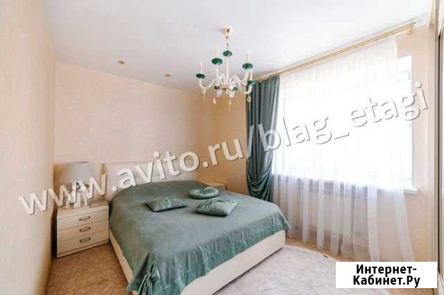 3-комнатная квартира, 93.5 м², 2/6 эт. на продажу в Благовещенске Амурской области Благовещенск - изображение 1