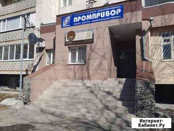 Офисное помещение, 33 кв.м. Екатеринбург