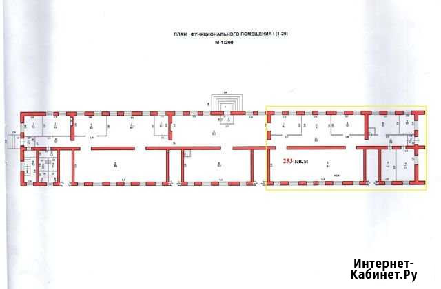 Помещение свободного назначения, 253 кв.м. Хабаровск - изображение 1