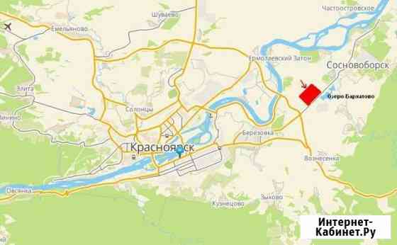 Участок СНТ, ДНП 2560 сот. на продажу в Красноярске Красноярск