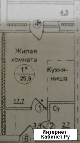 Квартира-студия, 26 м², 3/3 эт. на продажу в Благовещенске Амурской области Благовещенск - изображение 1