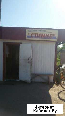 Участок СНТ, ДНП 17 сот. на продажу в Пестово Пестово - изображение 1