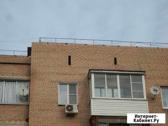 1-комнатная квартира, 34 м², 5/5 эт. на продажу в Кубинке Кубинка - изображение 1
