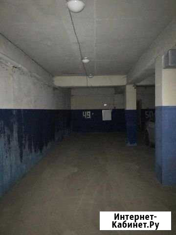 Машиноместо 27 м² на продажу в Уфе Уфа - изображение 1