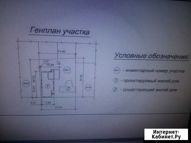 Дом 180 м² на участке 5.5 сот. на продажу в Невинномысске Невинномысск - изображение 1