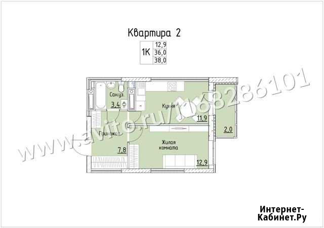1-комнатная квартира, 38 м², 15/19 эт. на продажу в Перми Пермь - изображение 1