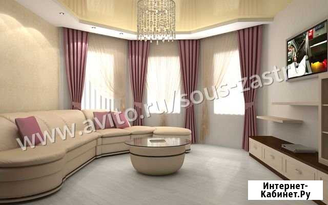 1-комнатная квартира, 38.8 м², 8/13 эт. на продажу в Оренбурге Оренбург - изображение 1