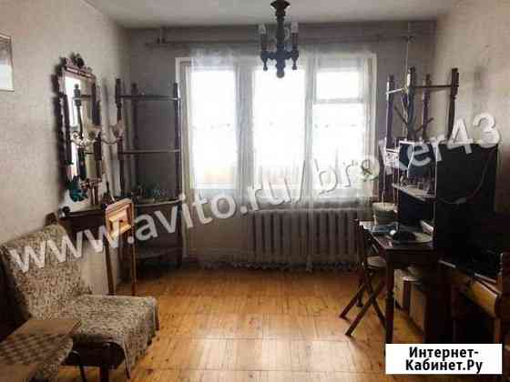 1-комнатная квартира, 37 м², 1/5 эт. на продажу в Кирове Киров