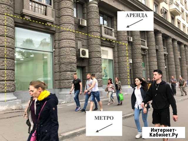 ПСН 84.5 кв.м. у метро с отл. проходимостью Москва - изображение 1