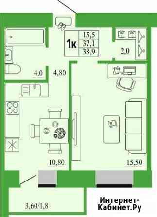 1-комнатная квартира, 38.9 м², 5/16 эт. на продажу в Чите Чита