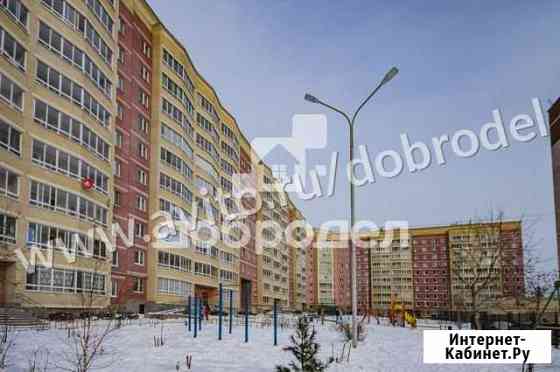 1-комнатная квартира, 39 м², 5/10 эт. на продажу в Екатеринбурге Екатеринбург