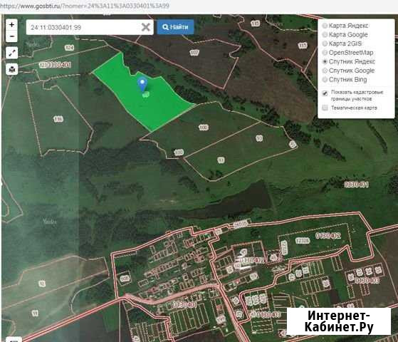 Участок СНТ, ДНП 59 сот. на продажу в Кедровом Красноярского края Кедровый - изображение 1