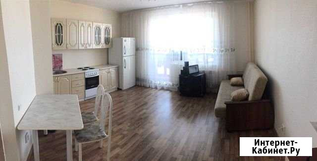 Квартира-студия, 26 м², 14/20 эт. на продажу в Челябинске Челябинск - изображение 1
